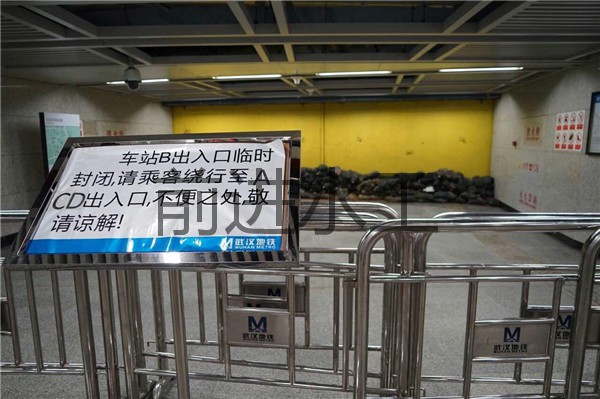 ��������ʽ���F�^(q��)�g�����T�����T