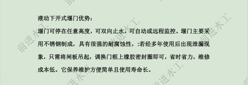 ���_ʽ�{(di��o)��(ji��)���T