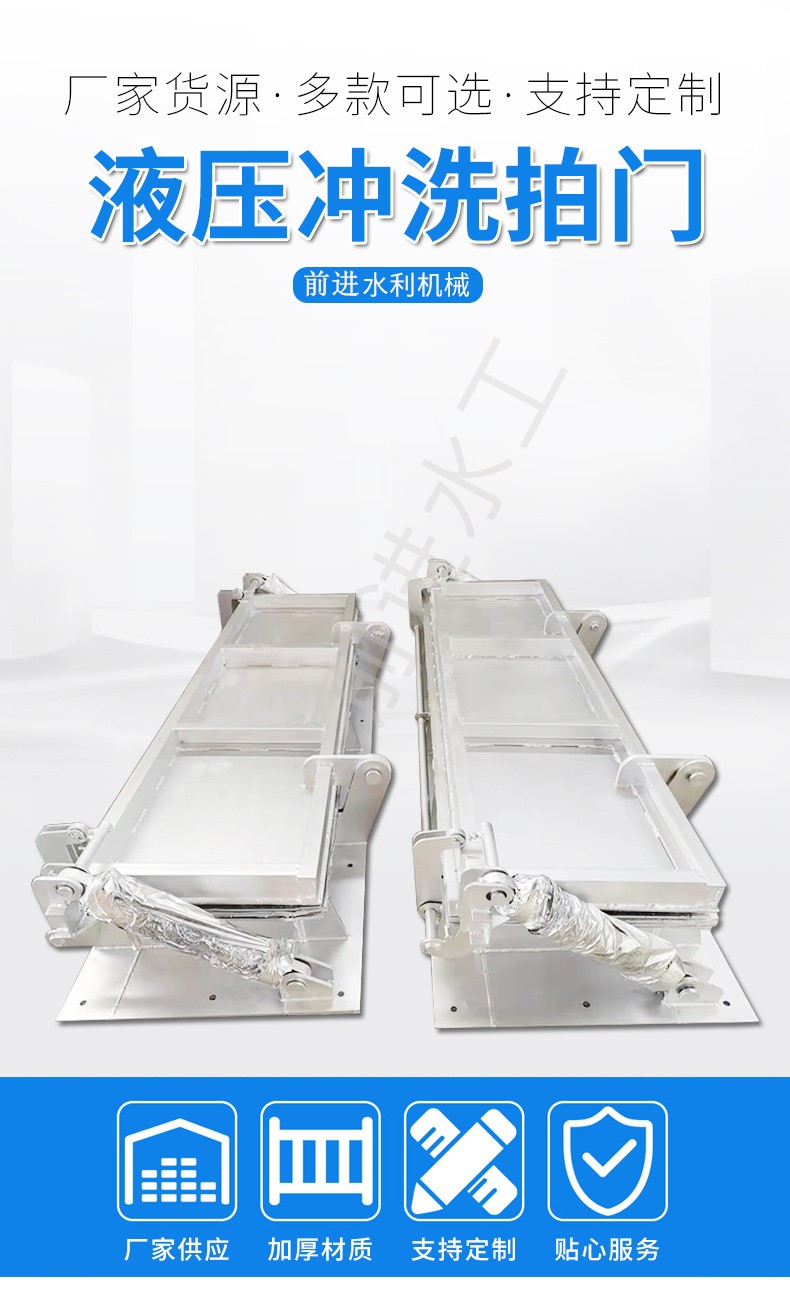 �Tʽ?j��ng)_ϴ�O(sh��)�乤��ҕ�l